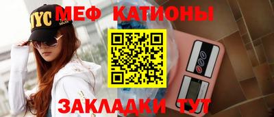 героин Малгобек