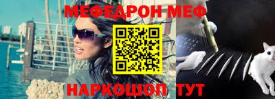 героин Малгобек