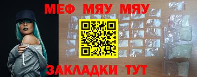 героин Малгобек