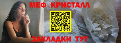 героин Малгобек