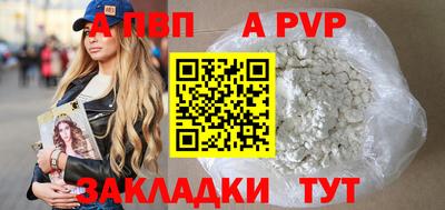 гашиш Малоярославец