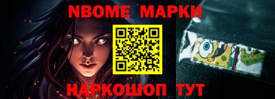 героин Малгобек