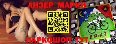 гашиш Малоярославец