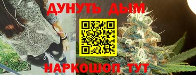 героин Малгобек