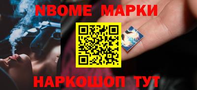 гашиш Малоярославец