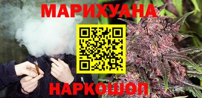гашиш Малоярославец