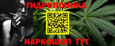 героин Малгобек
