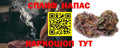 гашиш Малоярославец