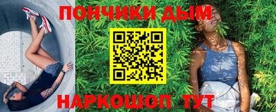 гашиш Малоярославец