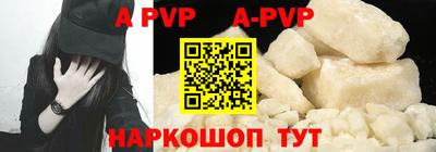 героин Малгобек