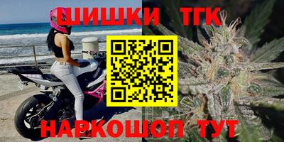 героин Малгобек