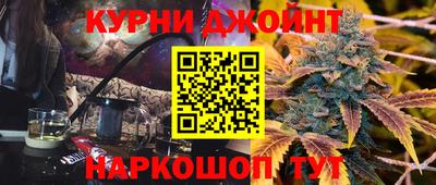 героин Малгобек