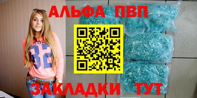 героин Малгобек