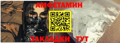 гашиш Малоярославец
