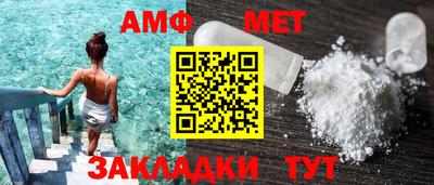гашиш Малоярославец