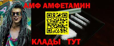 гашиш Малоярославец