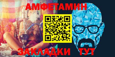 гашиш Малоярославец