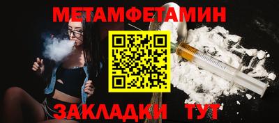 гашиш Малоярославец