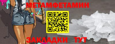 гашиш Малоярославец