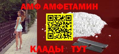 героин Малгобек