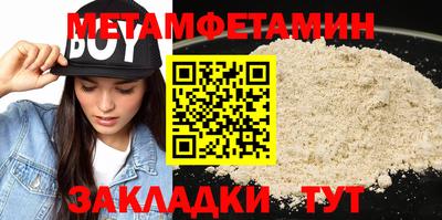 гашиш Малоярославец