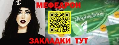 гашиш Малоярославец